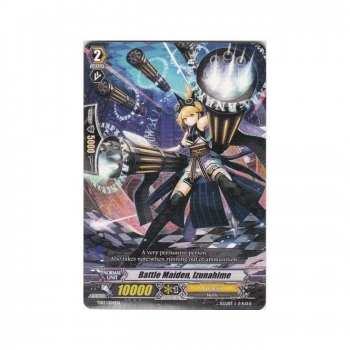 Battle Maiden, Izunahime : TD13-004 - Cardfight!! Vanguard Single Card