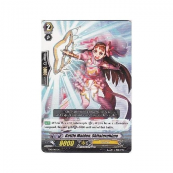 Battle Maiden, Shitateruhime : TD13-007 - Cardfight!! Vanguard Single Card