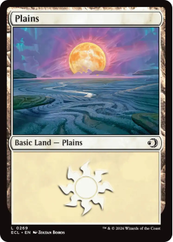 Plains single card from Magic: the Gathering