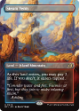 Steam Vents (REVERSIBLE) (FOIL) : 0348 LORWYN ECLIPSED - Magic the Gathering Single Card