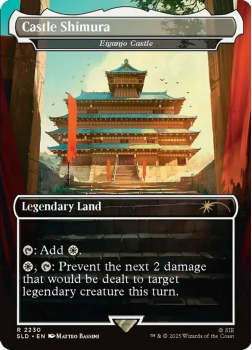 Castle Shimura single card from Magic the Gathering