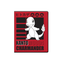 Ultra Pro Character Series Charmander 4-Pocket Portfolio - Image 3