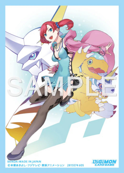 Digimon Card Game Sleeves - (60ct) Shiramine Nokia