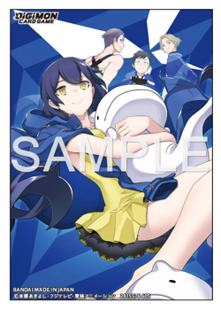 Digimon Card Game Sleeves - (60ct) Erika Mishima
