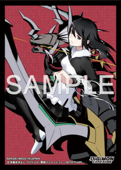 Digimon Card Game Sleeves - (60ct) Yuko Kamishiro