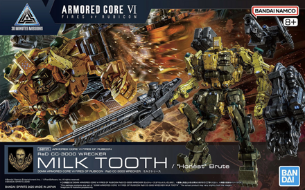 30MM Armored Core VI Fires of Rubicon CC-3000 Wrecker Milk Tooth Model Kit