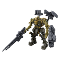 30MM Armored Core VI Fires of Rubicon CC-3000 Wrecker Milk Tooth Model Kit - Image 2
