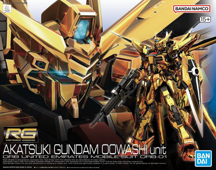 Akatsuki Gundam Oowahi Unit ORB-01 Model Kit