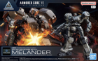 30MM Armoured Core VI Fires of Rubicon BD-011 Melander Model Kit