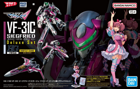 Macross Delta VF-31C Siegfried (Mirage Farina Jenius) Deluxe Set Model Kit