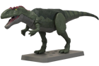 Plannosaurus Giganotosaurus Model Kit - Image 2