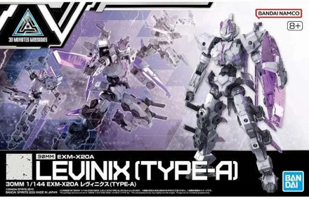 30MM EXM-X20A Levinix (Type-A) Model Kit