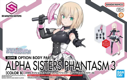 30MS Option Body Parts Alpha Sisters Phantasm 3 (Color B) Model Kit
