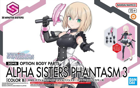 30MS Option Body Parts Alpha Sisters Phantasm 3 (Color B) Model Kit