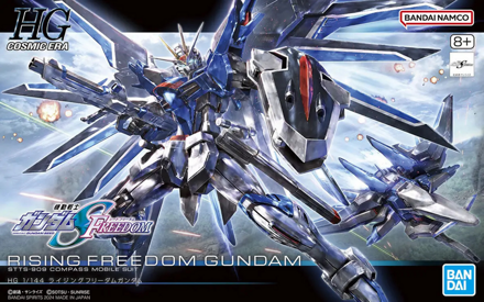 Rising Freedom Gundam STTS-909 Model Kit