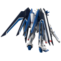 Rising Freedom Gundam STTS-909 Model Kit - Image 3