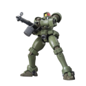 Gundam 0Z-06MS Leo Model Kit - Image 3