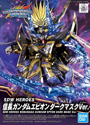 SDW Heroes Nobunaga Gundam Epyon Dark Mask Ver Model Kit