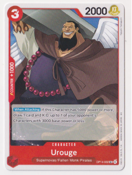 Urouge single card from One Piece Card Game