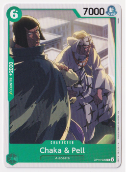 Chaka & Pell single card from One Piece Card Game