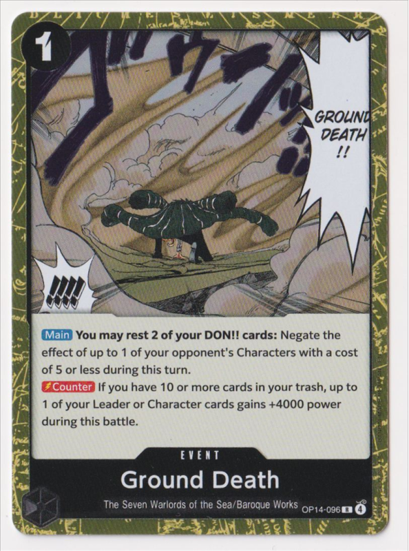 2_323703_e.png?v=1769009070