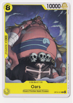 Oars single card from One Piece Card Game