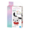Nanoblox - Sanrio Pochacco