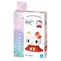 Nanoblox - Sanrio Hello Kitty Kimono