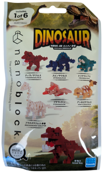 Nanoblock - Mini Nano Dinosaur Blind Pack