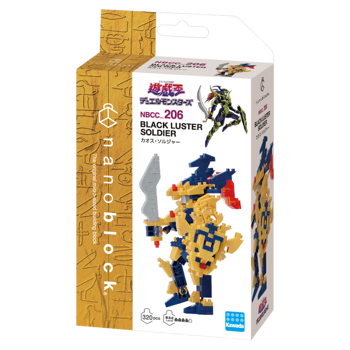 Nanoblock - Yu-Gi-Oh Duel Monsters Black Luster Soldier