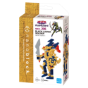 Nanoblock - Yu-Gi-Oh Duel Monsters Black Luster Soldier