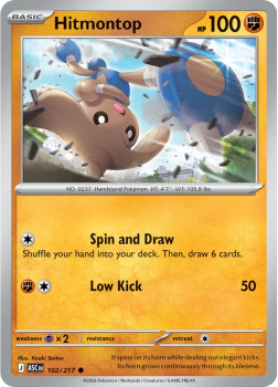 Hitmontop single card from Pokemon