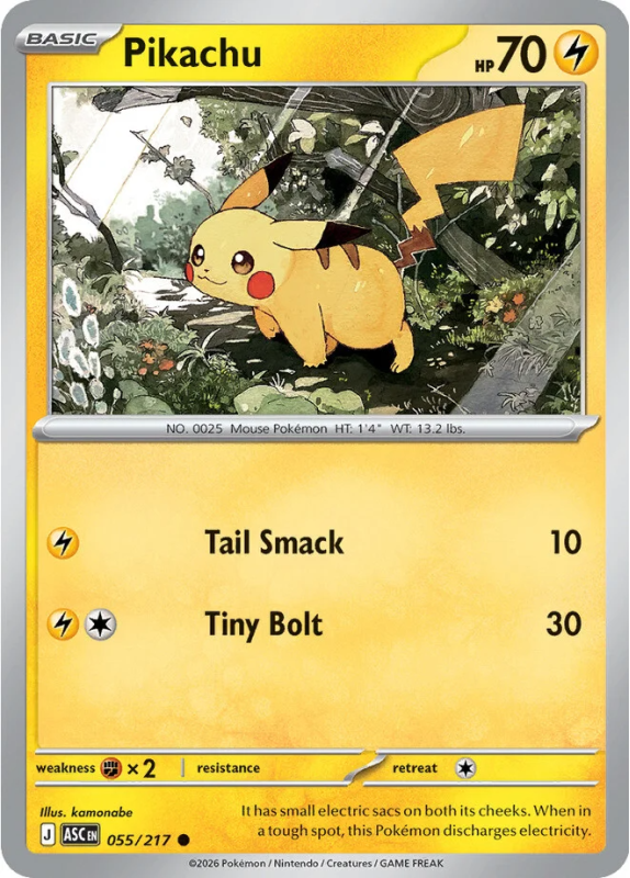 Pikachu : MEGA EVOLUTION - ASCENDED HEROES 55/217 - Pokemon Single Card Pikachu : MEGA EVOLUTION - ASCENDED HEROES 55/217 - Pokemon Single Card
