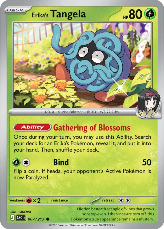 ポケモンカード Mega Evolution Erika's Tangela 2_325031_e.png?v=1770200855