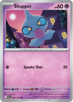 Shuppet single card from Pokemon