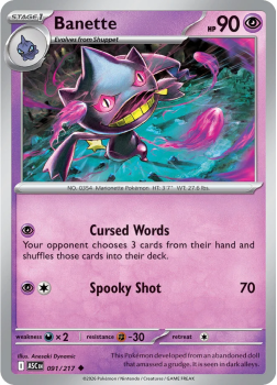 Banette single card from Pokemon