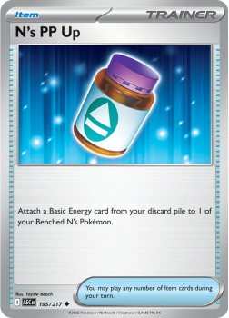 N's PP Up single card from Pokemon