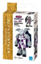 Nanoblock - Yu-Gi-Oh Duel Monsters Summoned Skull