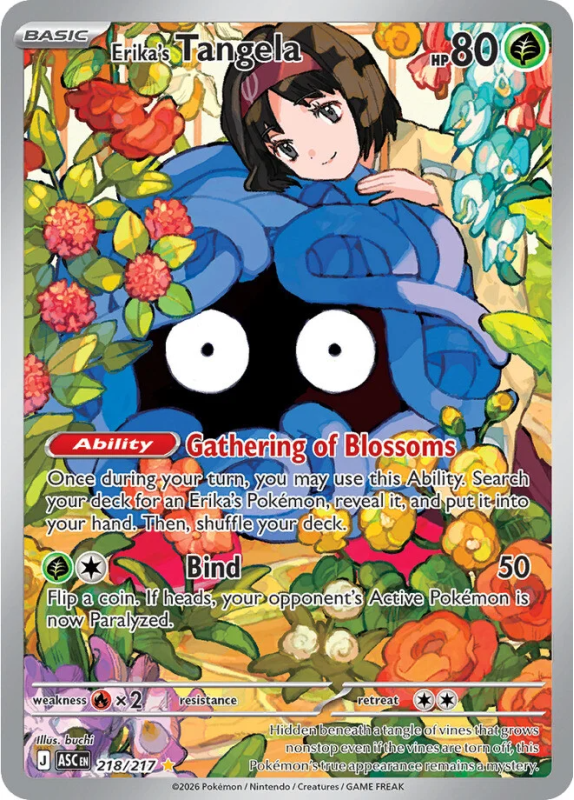 ポケモンカード Mega Evolution Erika's Tangela Pokémon TCG: Mega Evolution-Ascended Heroes Collection (Erika