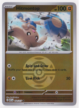 Hitmontop (DUSK BALL REVERSE HOLO) single card from Pokemon