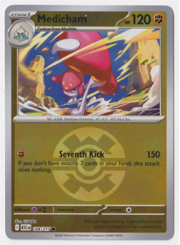 Medicham (QUICK BALL REVERSE HOLO) single card from Pokemon