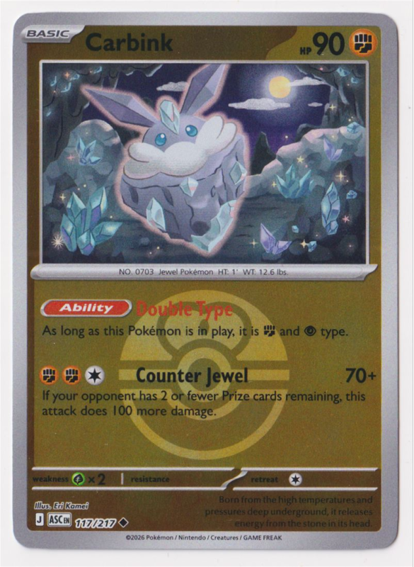 Carbink (LOVE BALL REVERSE HOLO) : MEGA EVOLUTION - ASCENDED HEROES 117/217  - Pokemon Single Card