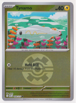 Tynamo (QUICK BALL REVERSE HOLO) single card from Pokemon