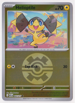 Helioptile (QUICK BALL REVERSE HOLO) single card from Pokemon
