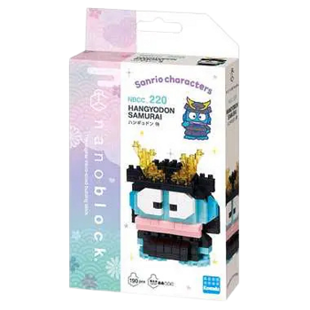 Nanoblock - Sanrio Hangyodon Samurai
