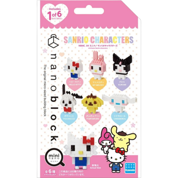 Nanoblock - Mini Nano Sanrio Characters Blind Pack