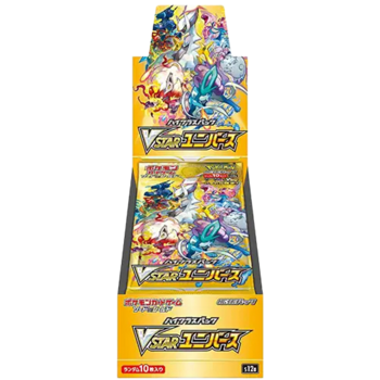 Pokemon VSTAR Universe Japanese Booster Box (10 Packs)