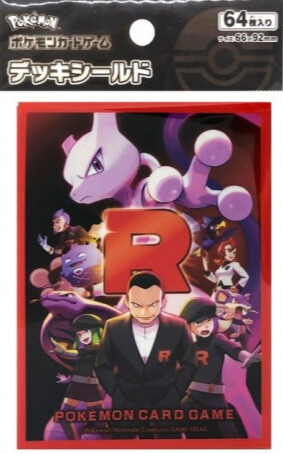 team rocket card sleeves for Team Rocket Cards : r/PokemonTCG Deck Sleeves Team Rockets Glory Appears Pokemon Card Japan Team Rocket