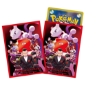 Pokemon Team Rocket's Glory Standard Card Sleeves (64 Sleeves) - Image 2