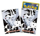 Pokemon Reshiram Standard Card Sleeves (64 Sleeves) - Image 2